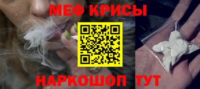 MDMA Донецк