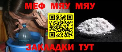 альфа пвп Дубна