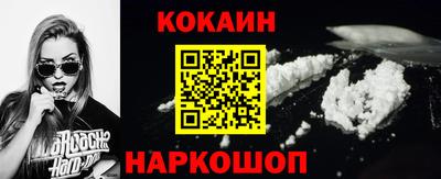 MDMA Донецк