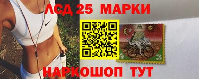альфа пвп Дубна
