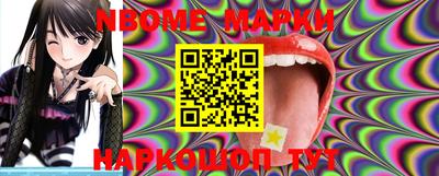 MDMA Донецк