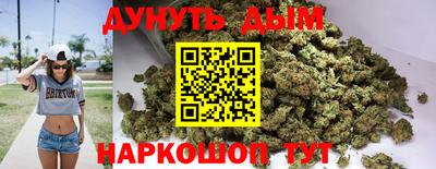 MDMA Донецк