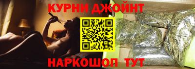 мдма Гусев
