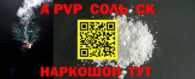 MDMA Донецк