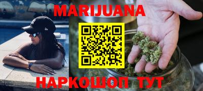 спайс Донской