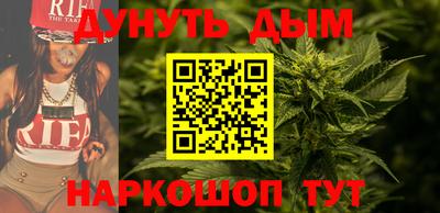 MDMA Донецк