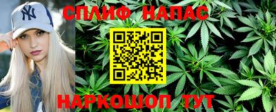 альфа пвп Дубна