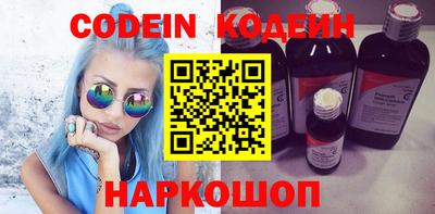 MDMA Донецк