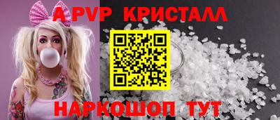 гидра Гусиноозёрск