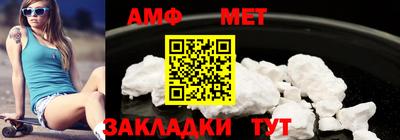 MDMA Донецк