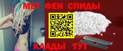 MDMA Донецк