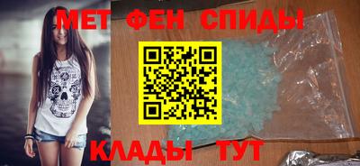MDMA Донецк
