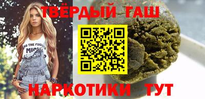 MDMA Донецк