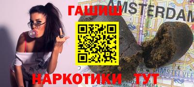 спайс Донской