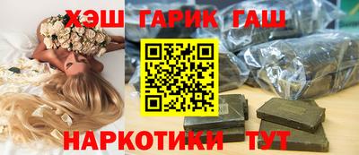 альфа пвп Дубна