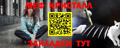 спайс Донской